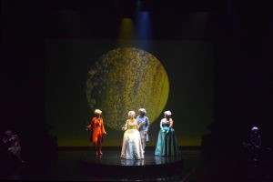 LOS ELEMENTOS, Fundación Juan March, 2018