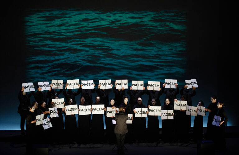 TRÍPTYCHO, Teatro Gayarre, 2019